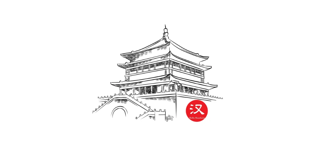 比较：相对程度与委婉表达 — teaching illustration 3