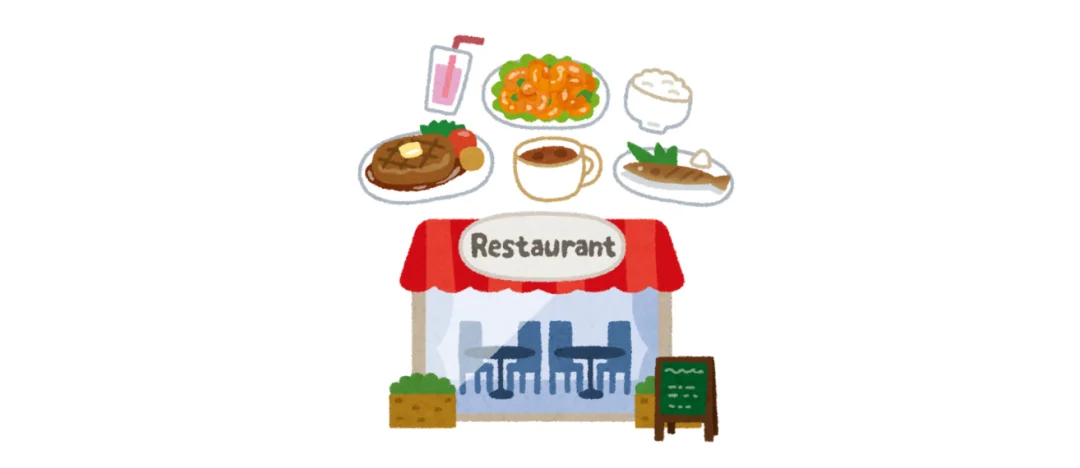 Chinese learning illustration: 4. Compare Them
