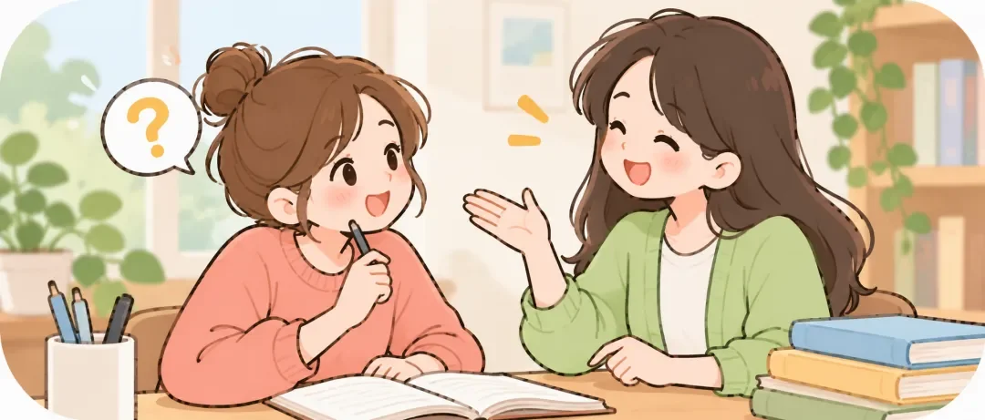 Chinese learning illustration: What about 别客气?