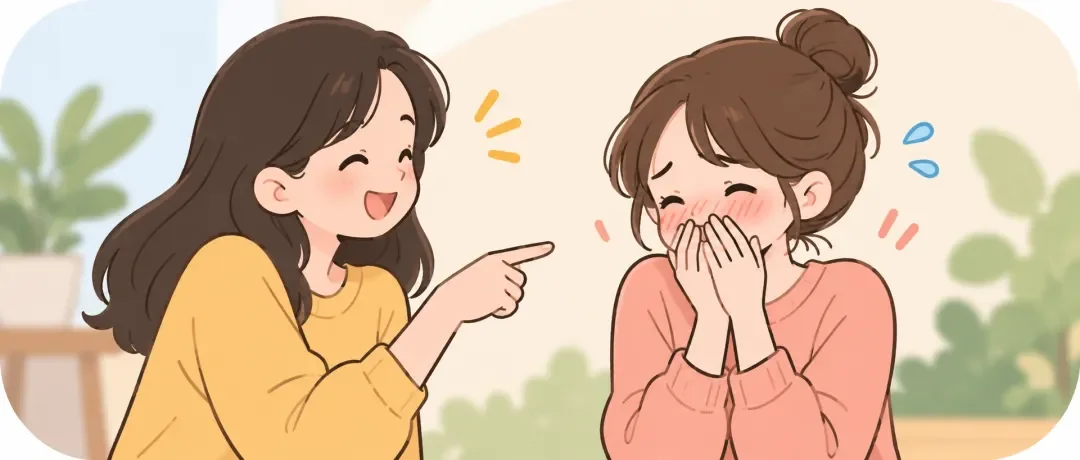 Chinese learning illustration: When you feel embarrassed