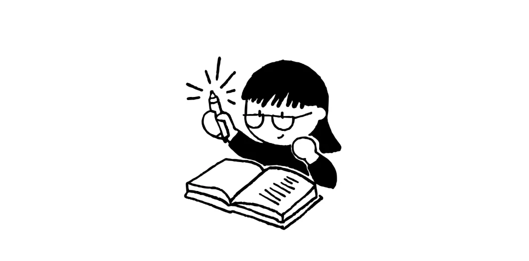 差点儿与几乎 — teaching illustration 10