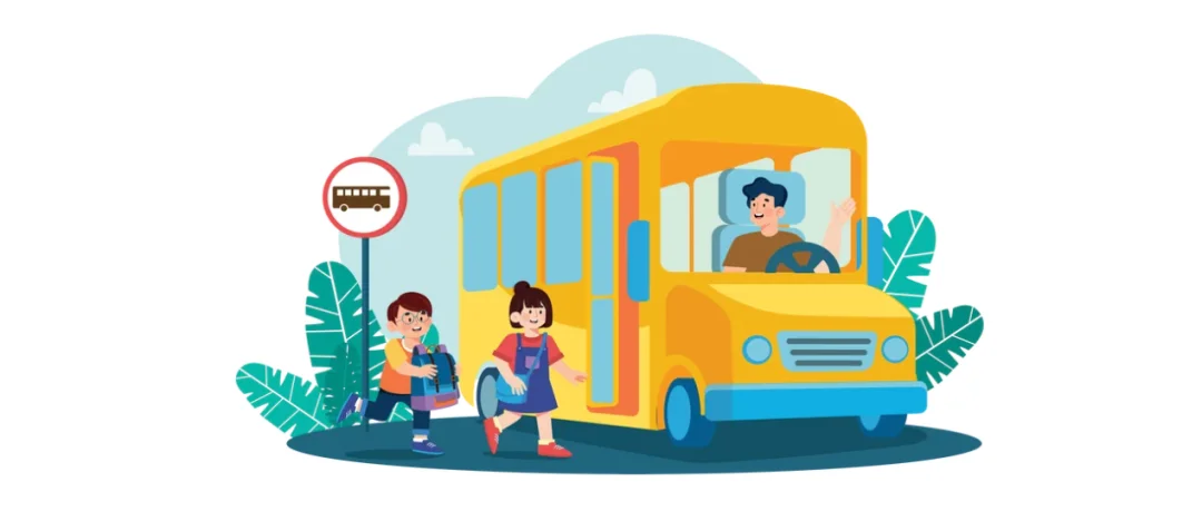 Chinese learning illustration: Destination