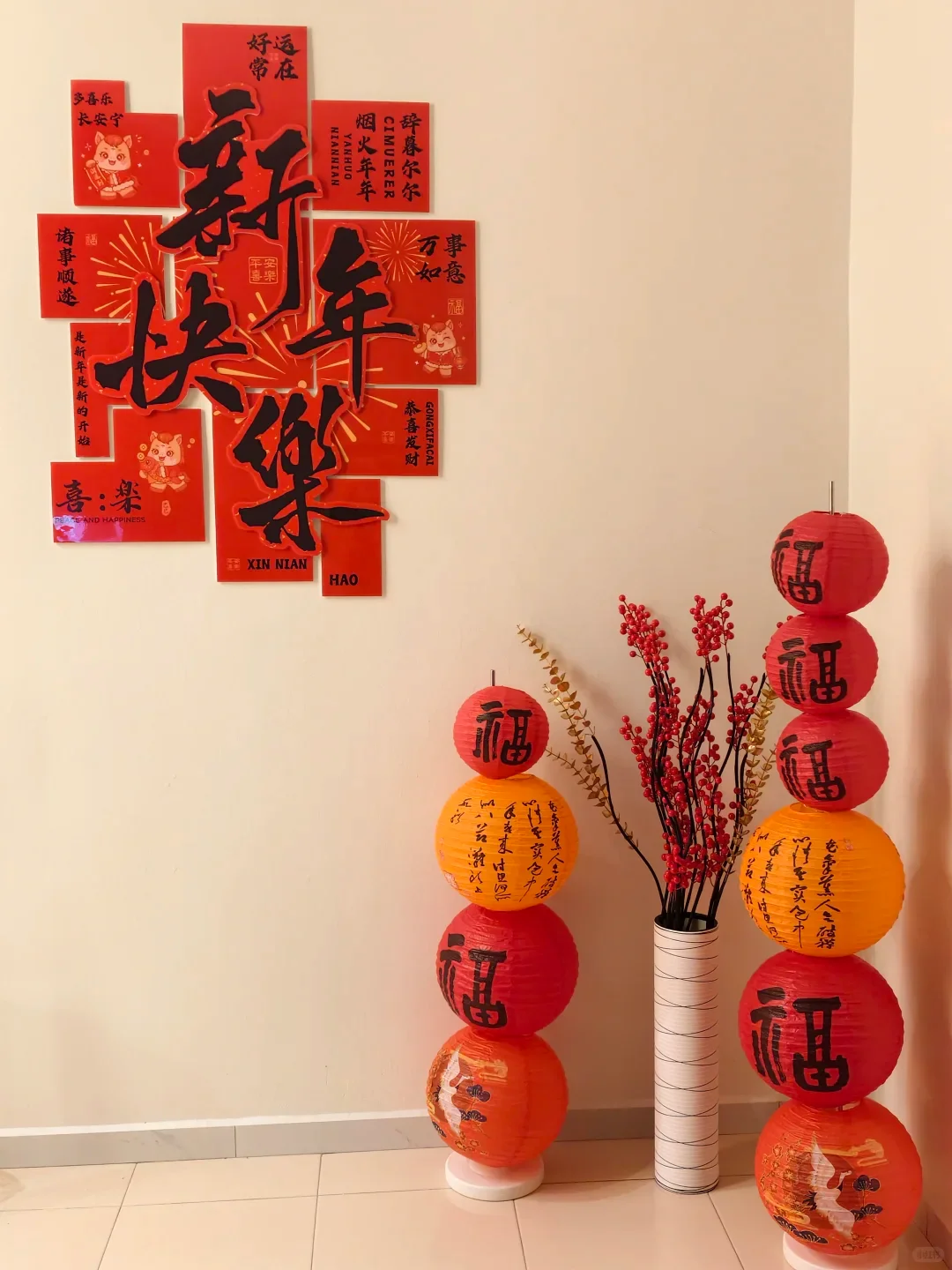 中文颜色与深浅表达 — teaching illustration 11