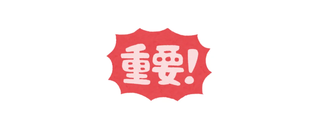 得、必须、应该与一定 — teaching illustration 9