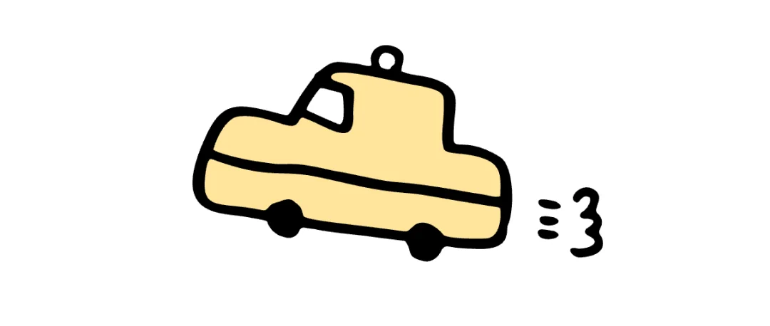多亏与幸亏 — teaching illustration 3