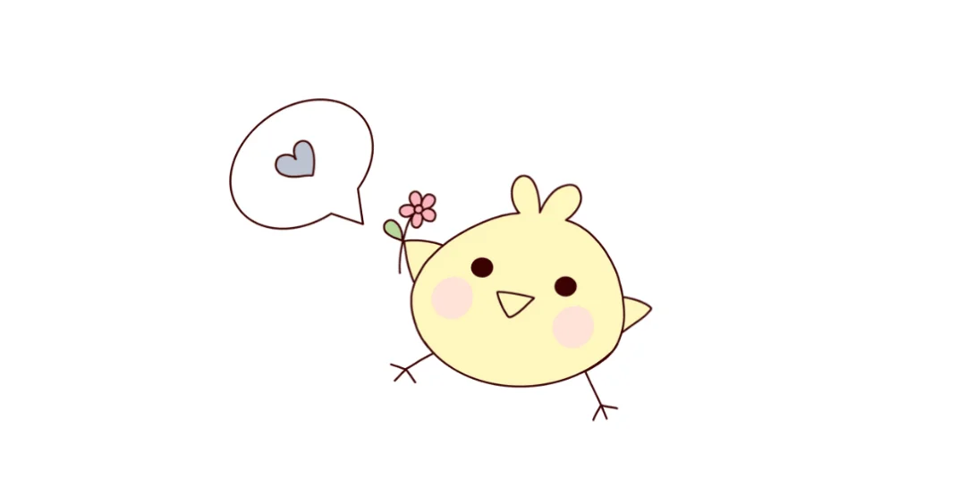 要的八种常见用法 — teaching illustration 3