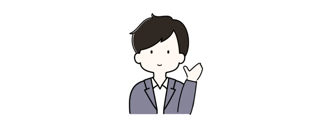 果然、竟然与居然 — teaching illustration 5