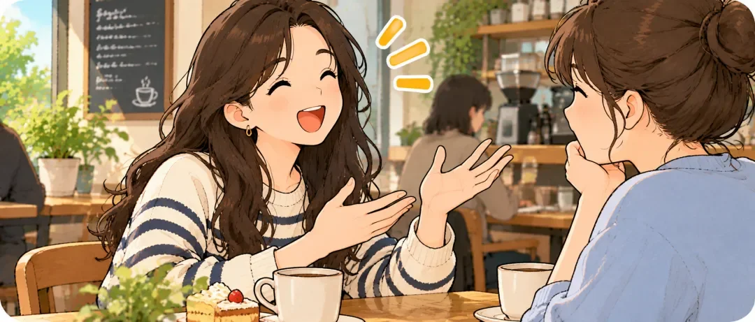 Chinese learning illustration: 3. 蛮 Can Also Modify Some Verb Phrases