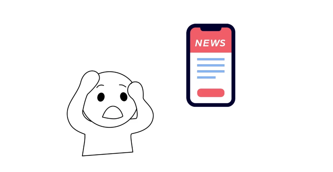 忽然与突然 — teaching illustration 6