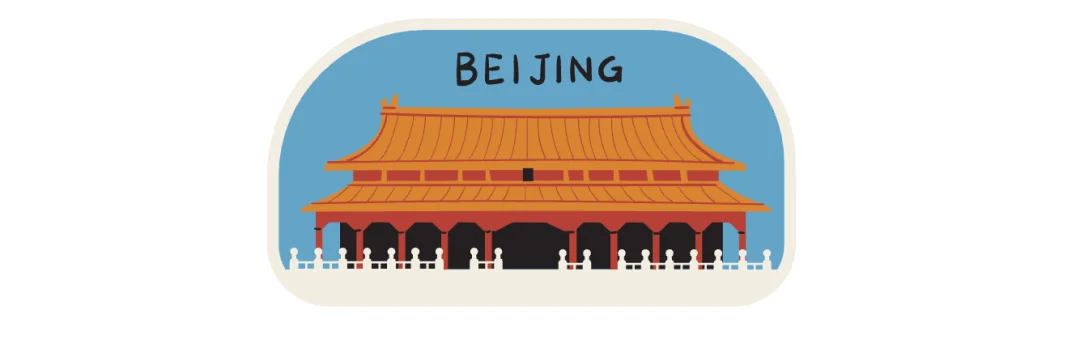 几:疑问与不确定数量 — teaching illustration 5