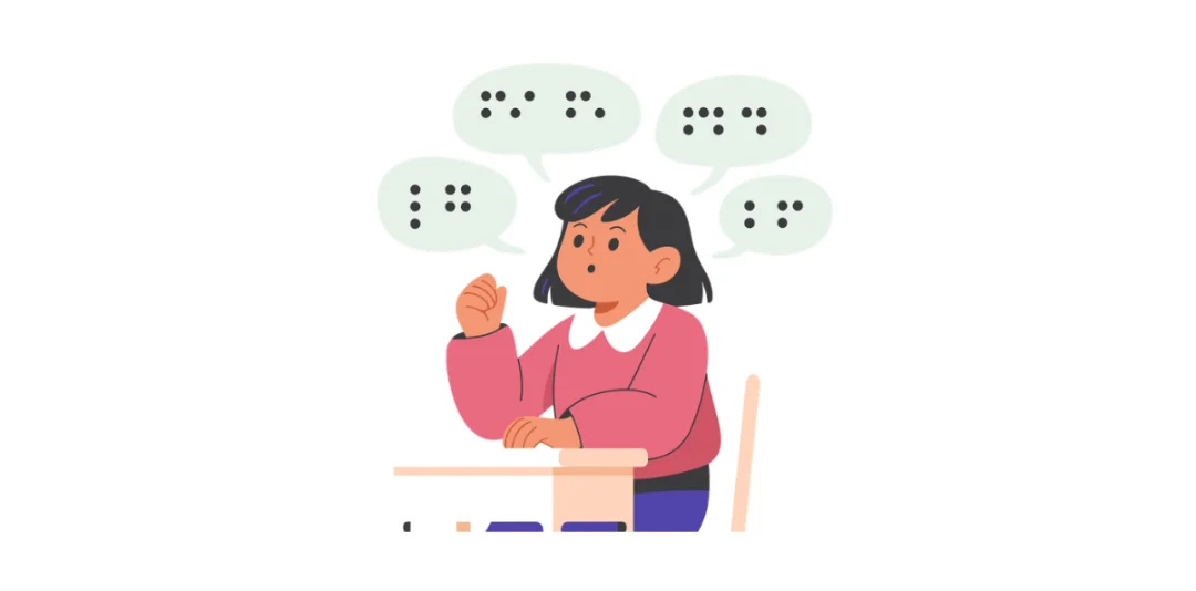 尽管与不管 — teaching illustration 9