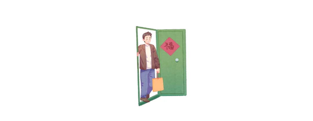 就与才:快慢、预期与条件 — teaching illustration 4