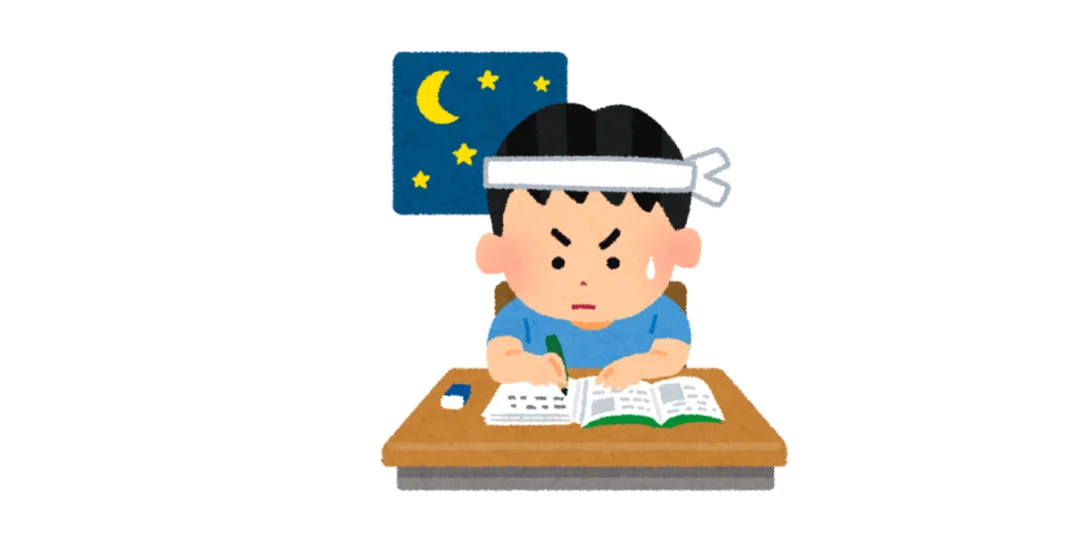 卷与内卷:竞争压力的口语表达 — teaching illustration 3