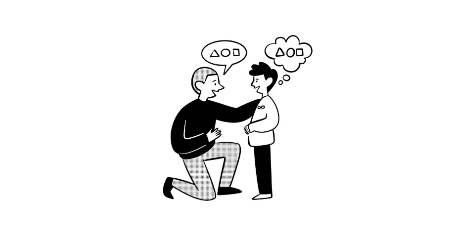 肯定、确定与一定 — teaching illustration 7