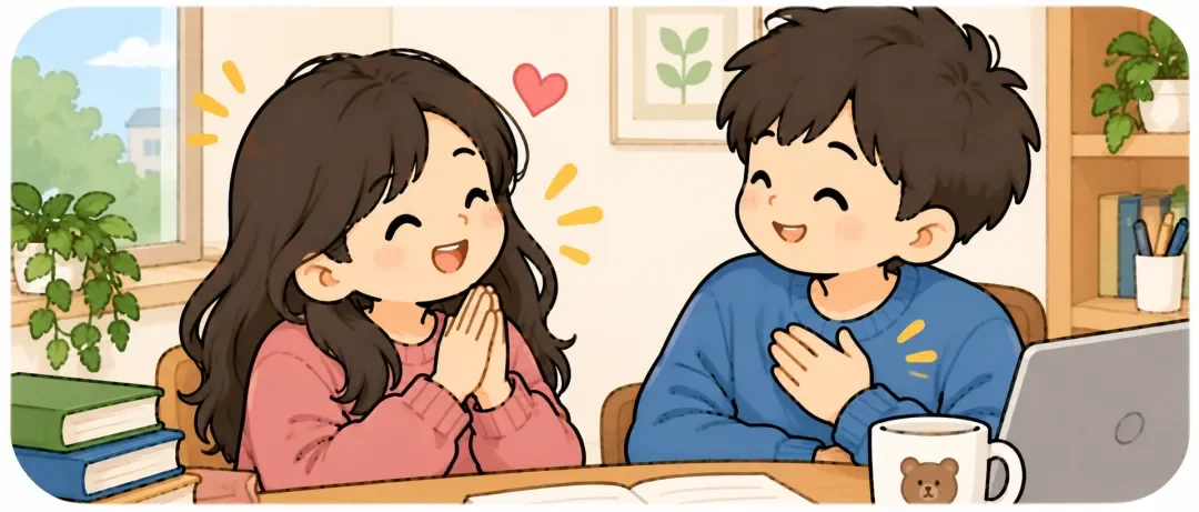 Chinese learning illustration: 谢谢你的理解。