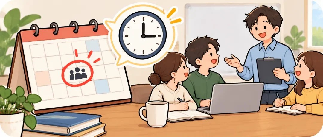 Chinese learning illustration: 我还不确定他去不去上海。