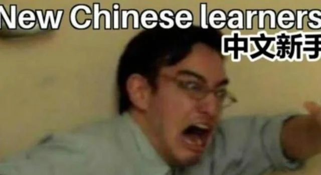 怎样有效记忆汉字 — teaching illustration 8
