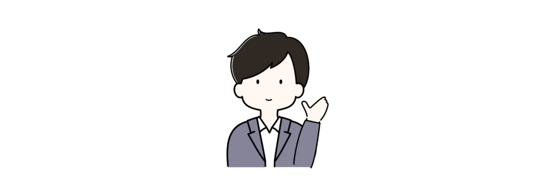 嘞与好嘞的口语用法 — teaching illustration 3