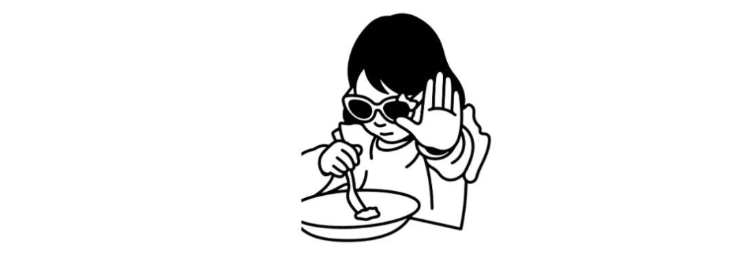 Chinese learning illustration: 哦。