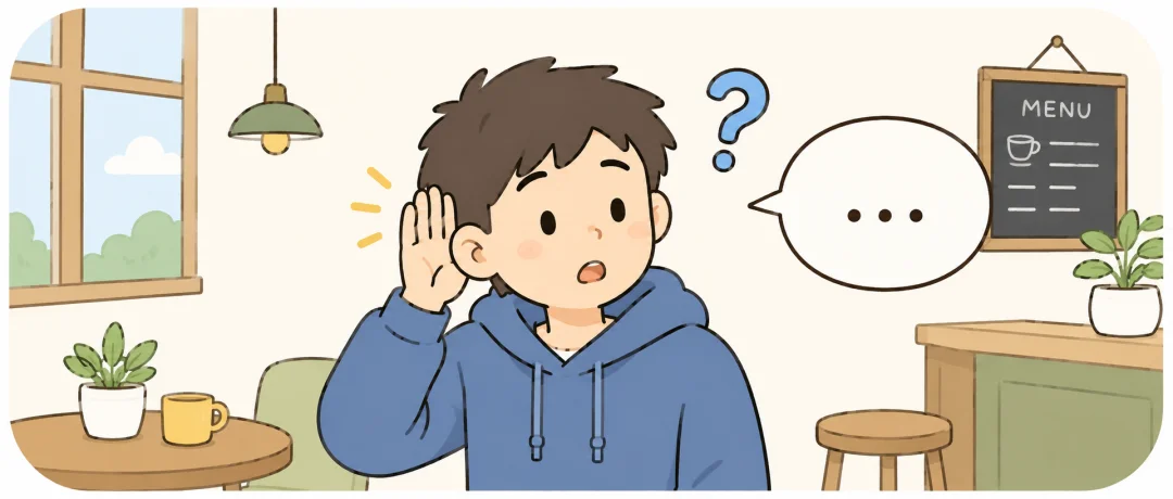 Chinese learning illustration: 8️⃣ What About “啥？” by Itself?