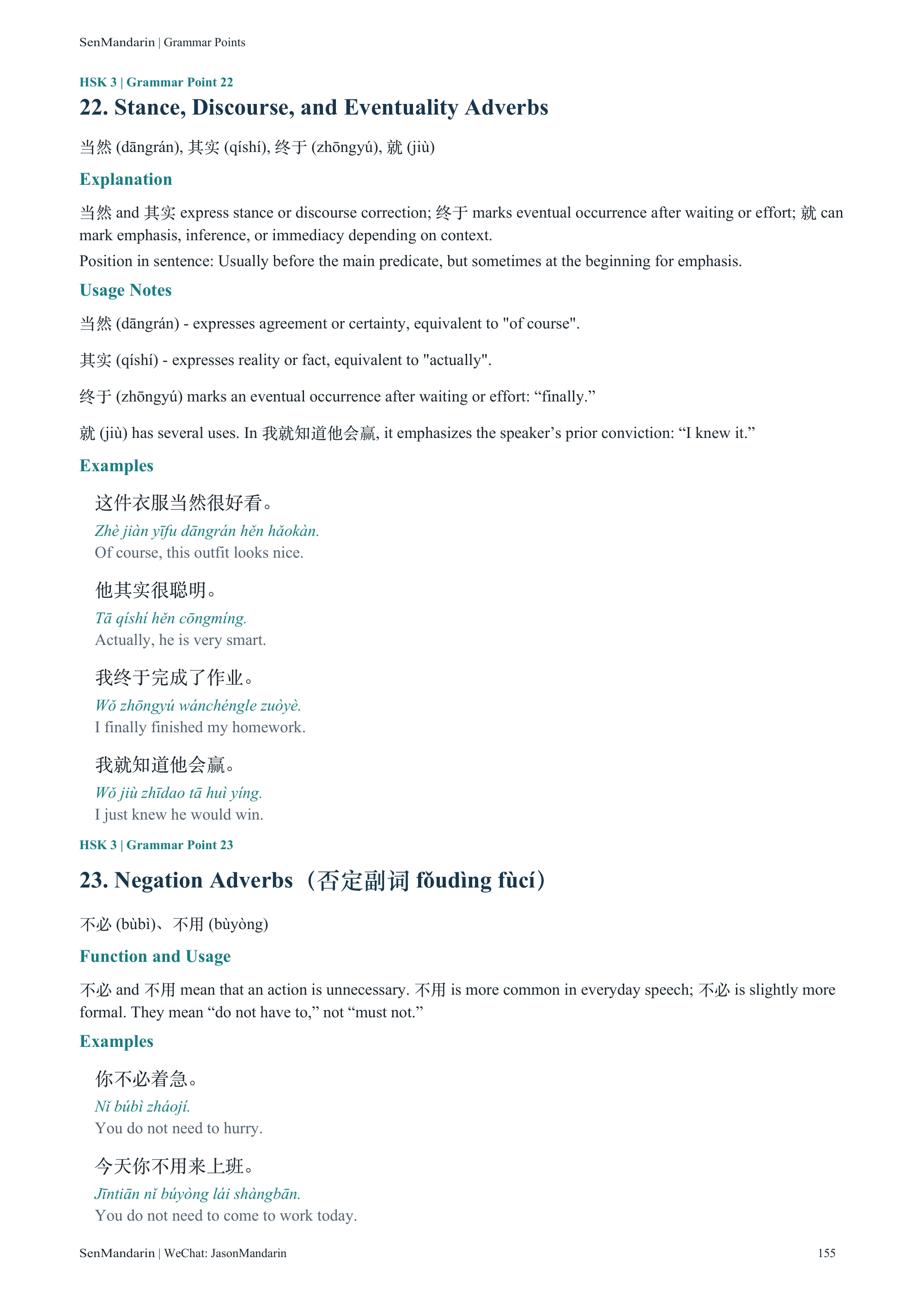 New HSK 1-9 Grammar Points: selected sample page 2, PDF page 155