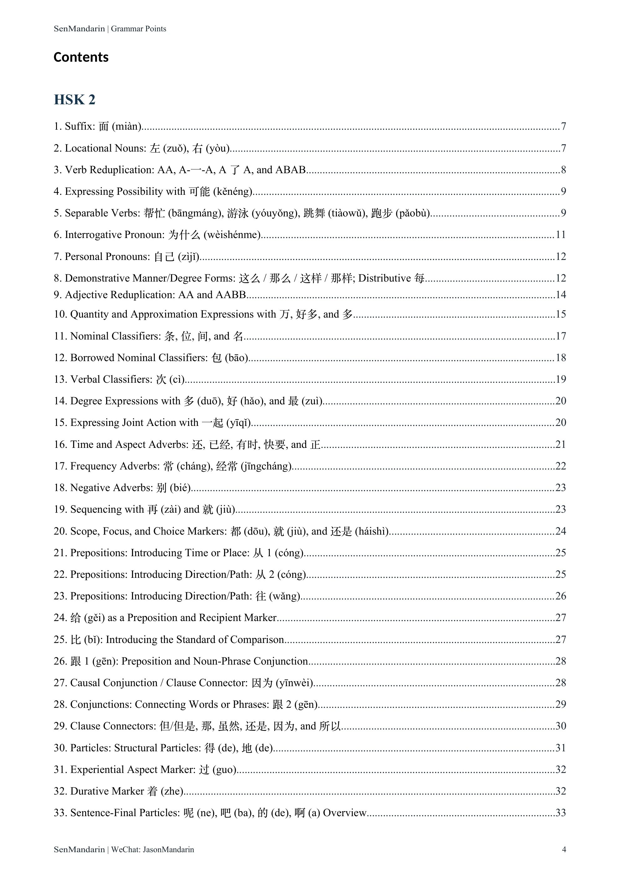 New HSK 2 Grammar Points: original table of contents 1, PDF page 4