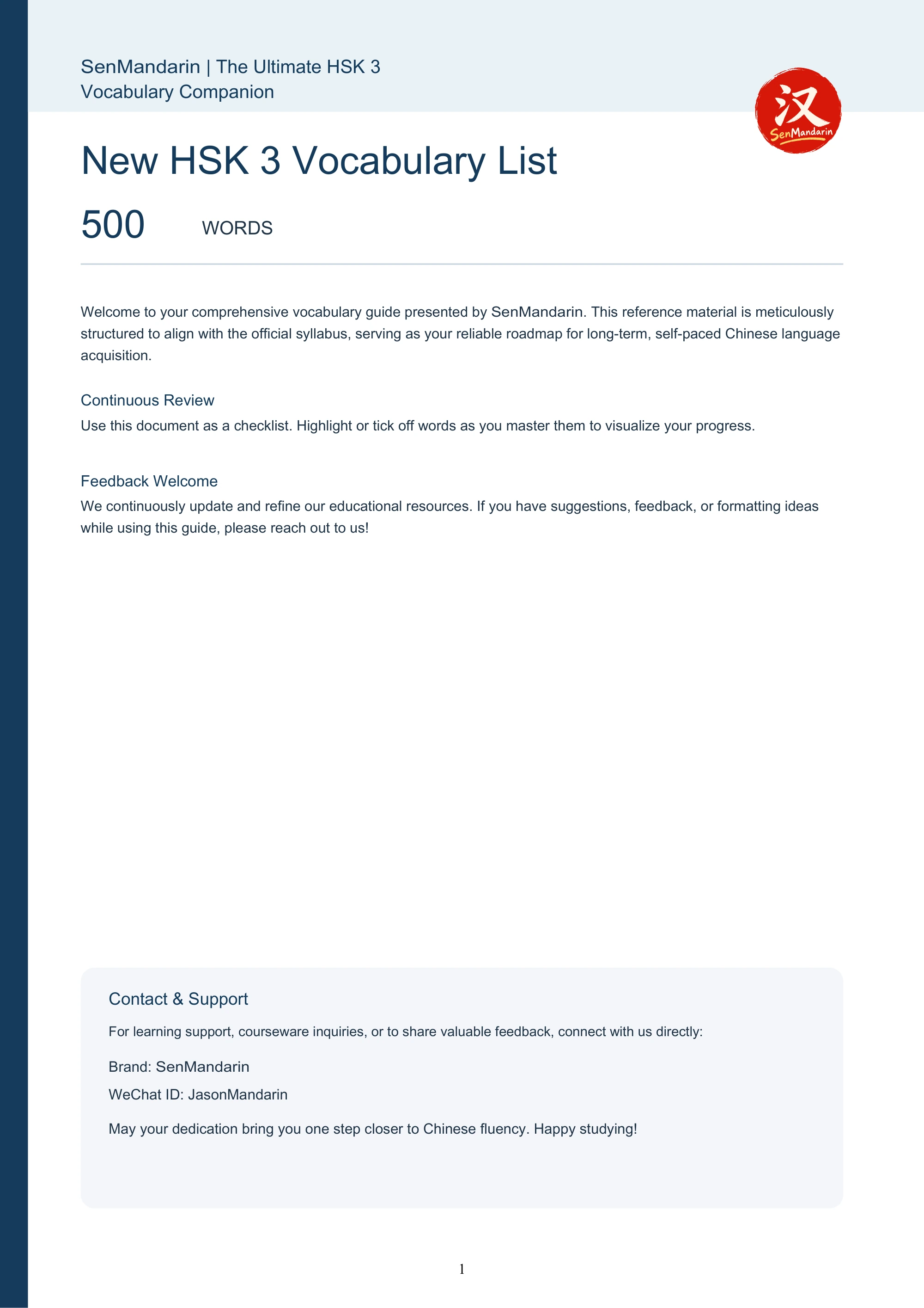 Original PDF cover: New HSK 3 Vocabulary List