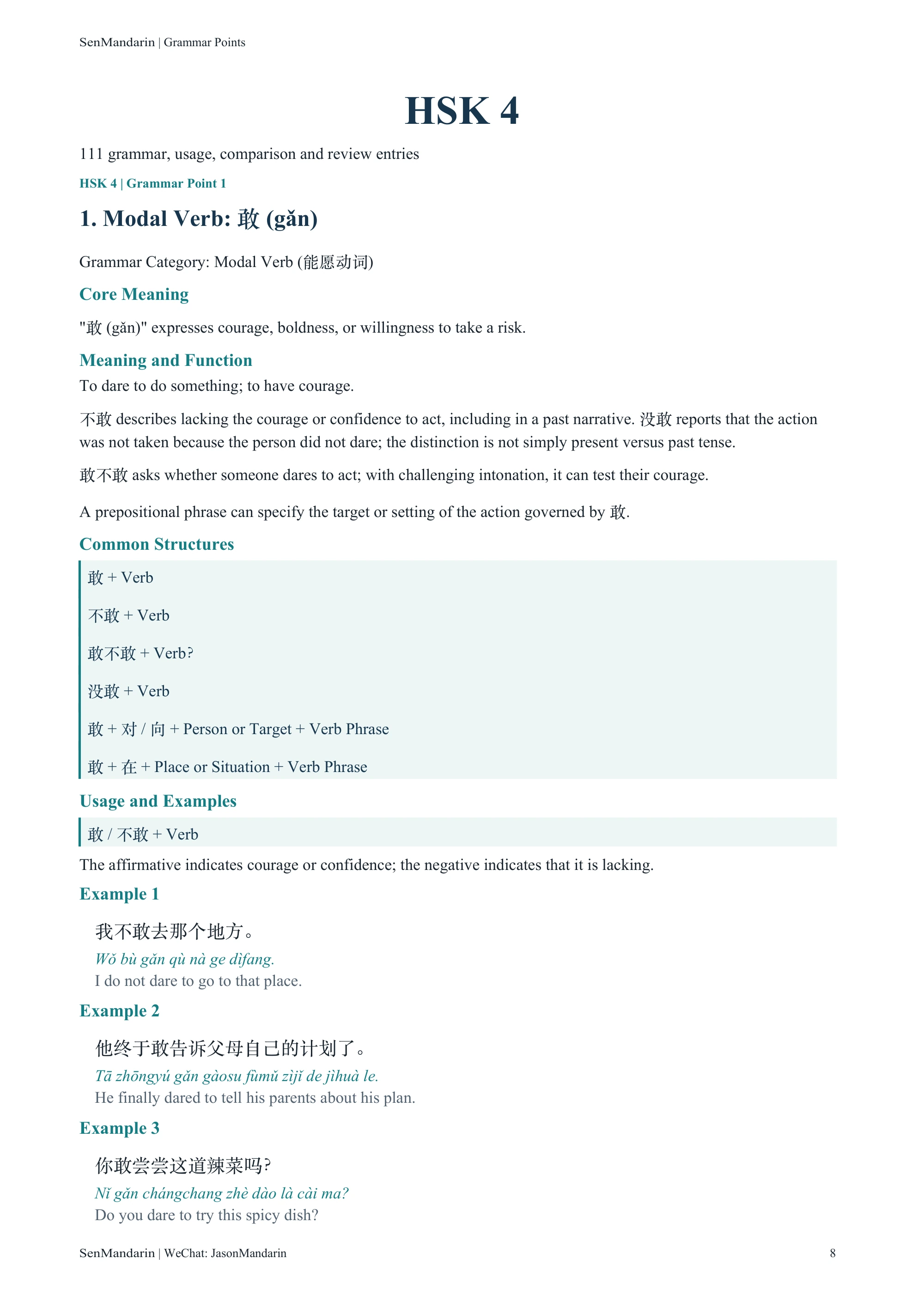 New HSK 4 Grammar Points: selected sample page 1, PDF page 8